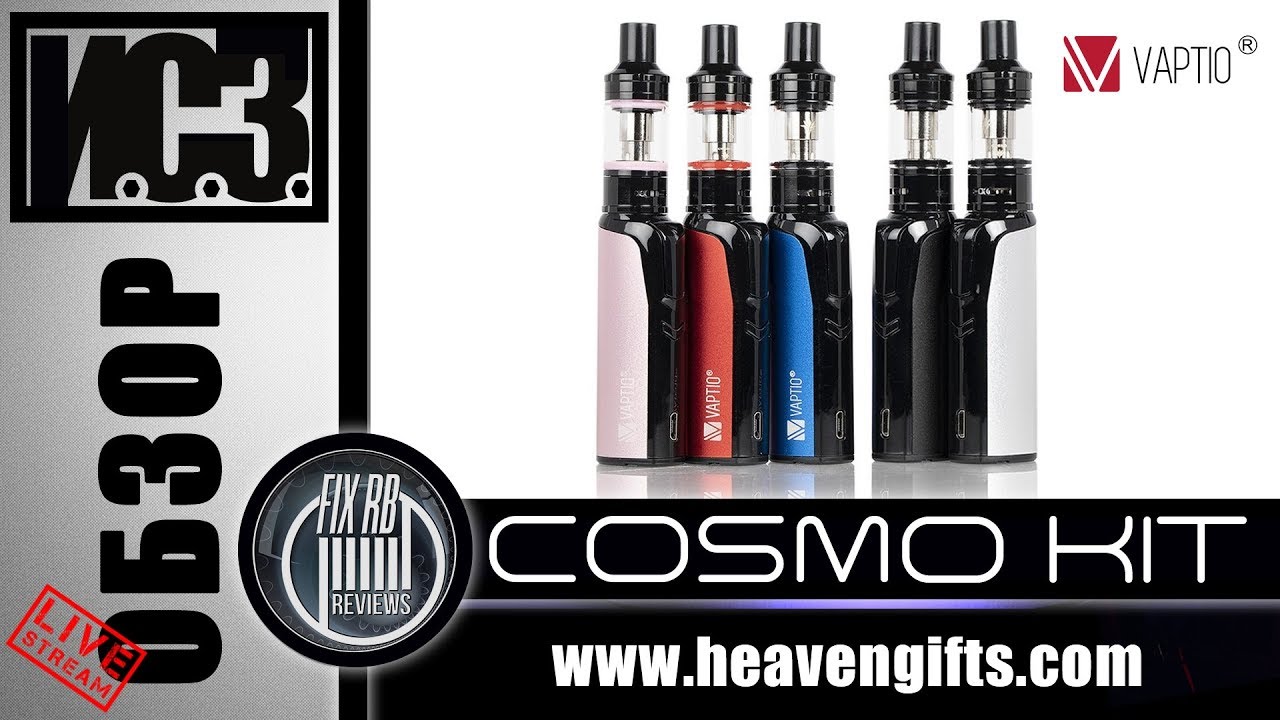 И.С.З. №21 ОБЗОР - COSMO KIT by Vaptio | 20.06.19| 21:30 MCK