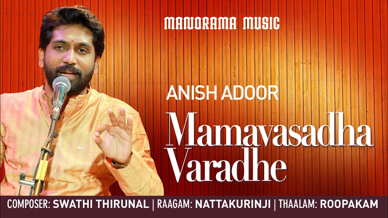 Mamavasada Varadhe | Nattakurinji | Anish Adoor | Navarathri Festival 2020 Live