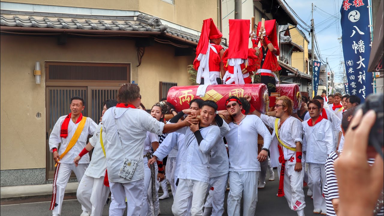 令和5年　大阪市旭区　新森清水　八幡大神宮　秋祭り　本宮　太鼓枠　日中・夜　道中の巡行、練りなど。