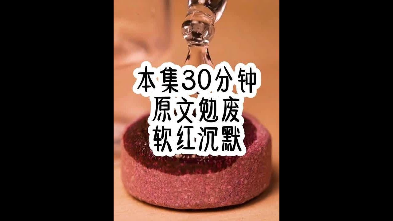 #一口气看完系列 #已完结 #女大学生