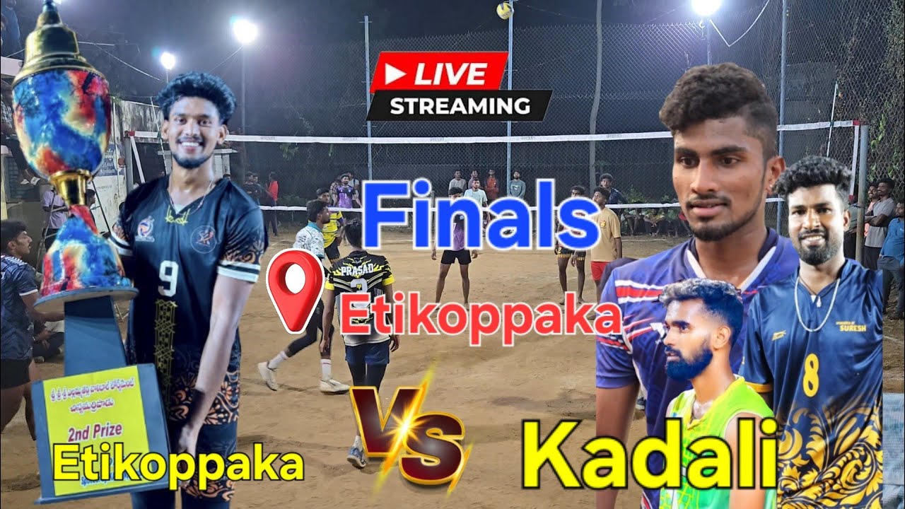 Finals | State level Volleyball tournament at Etikoppaka Village | #kamalvideos 