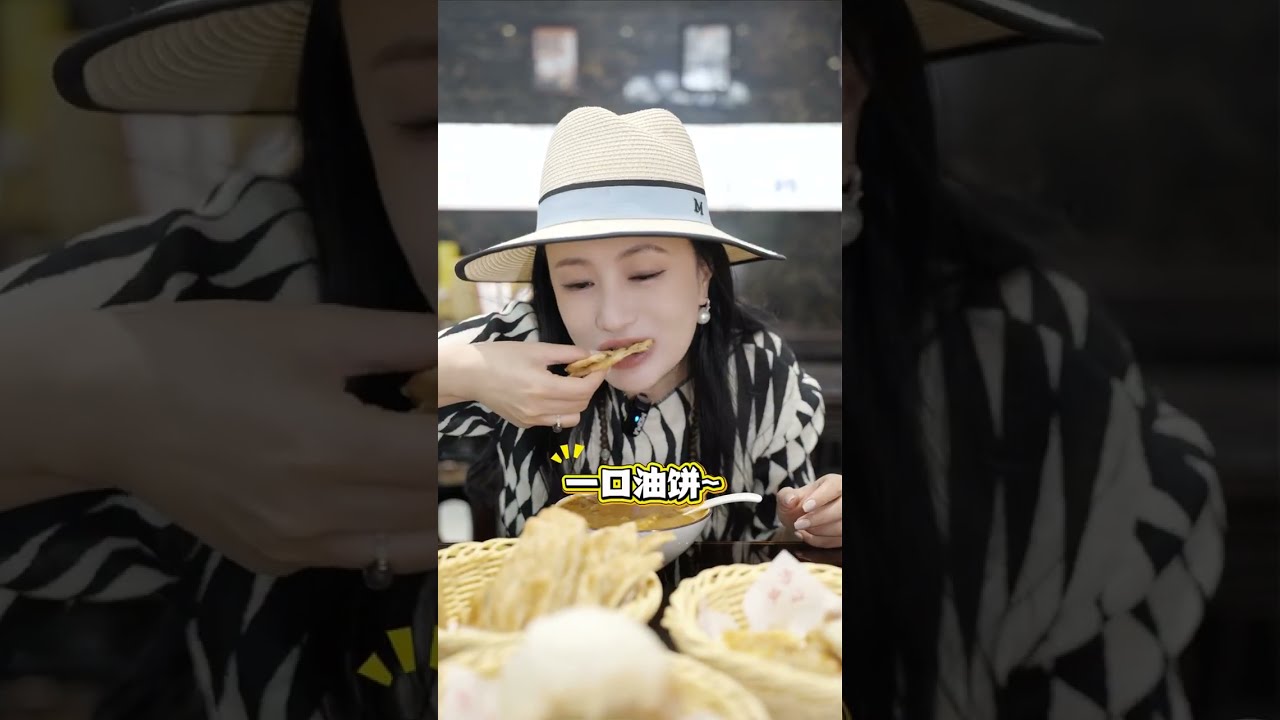 『萬美汐』強烈推薦的河南美食