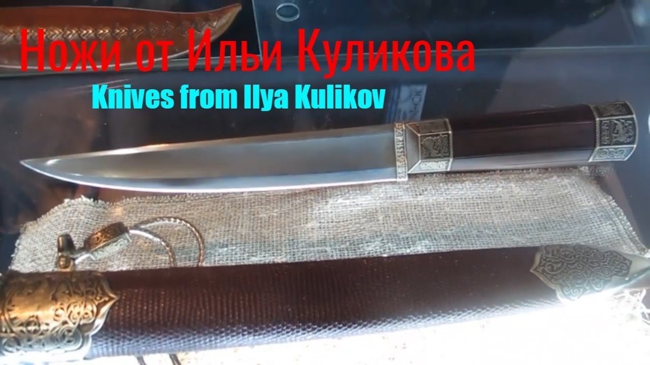 ==🔪www.bestbulat.ru🔪Клинок 