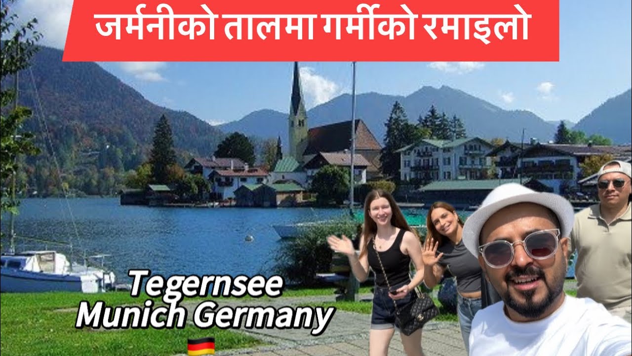 Explore Tegernsee (Tegern Lake) Munich Germany 🇩🇪