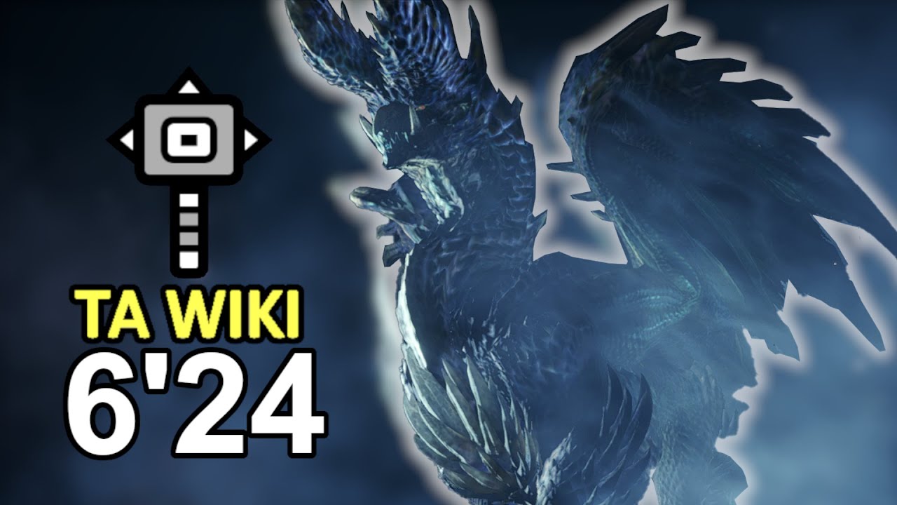 〖MHW:IB〗 Hammer vs. Ice Alatreon | 6'24