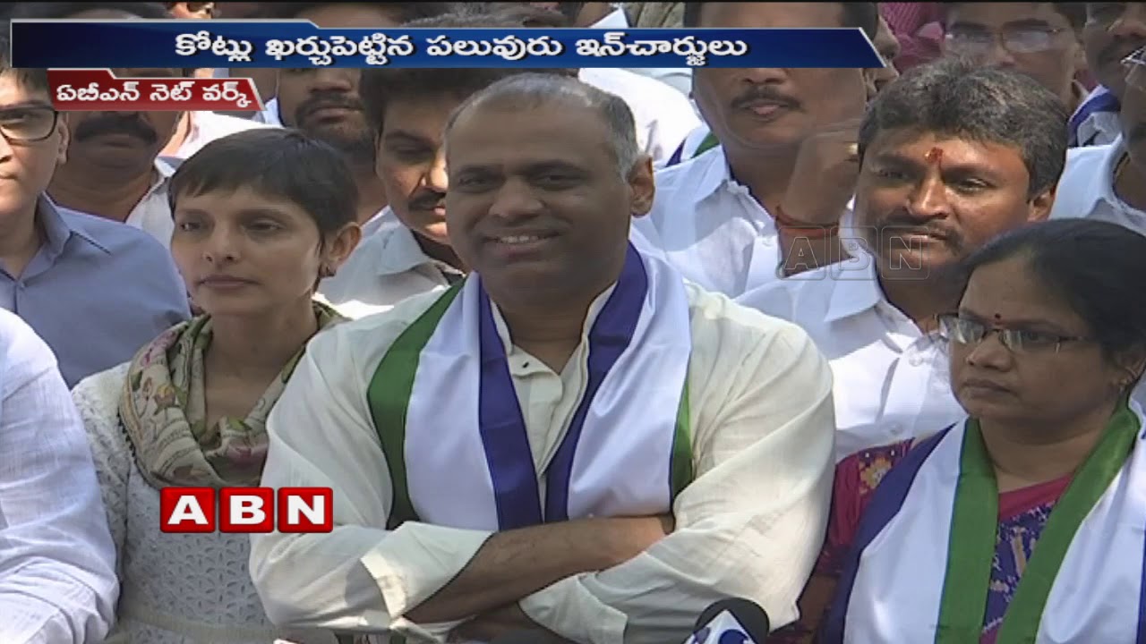 TDP Leaders Serious on YCP Leader PVP Comments over AP Special Status | ABN Telugu