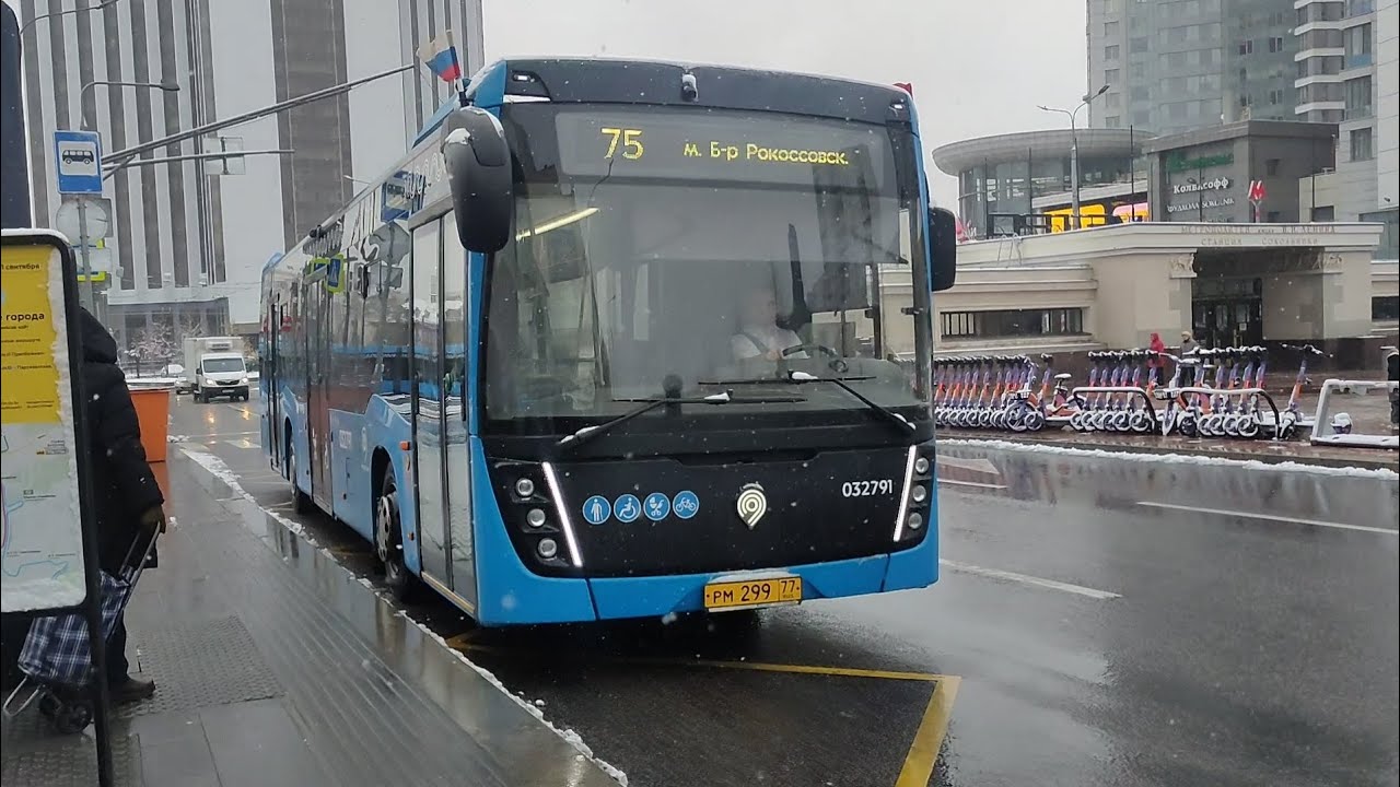 (ПЕРЕНУМЕРОВАН) Автобус №75. Метро 