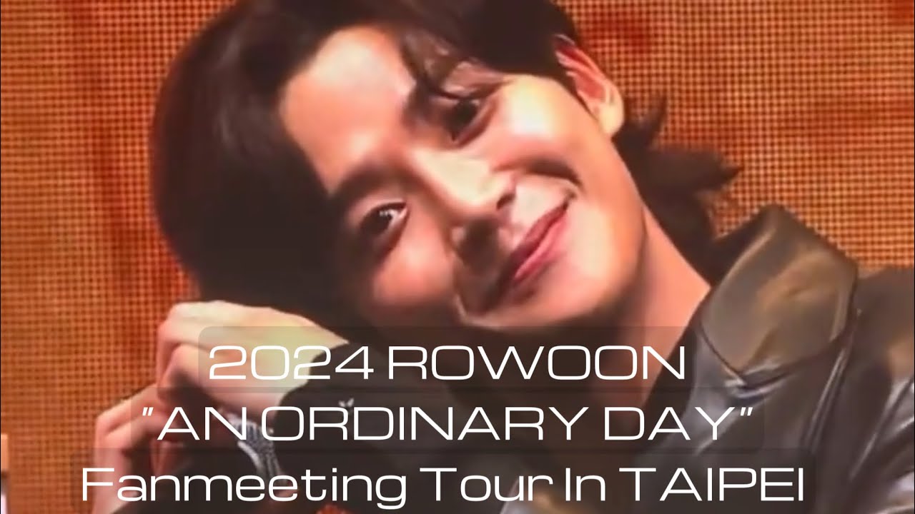 2024 Rowoon “An Ordinary Day” Fanmeeting Tour in Taipei moments