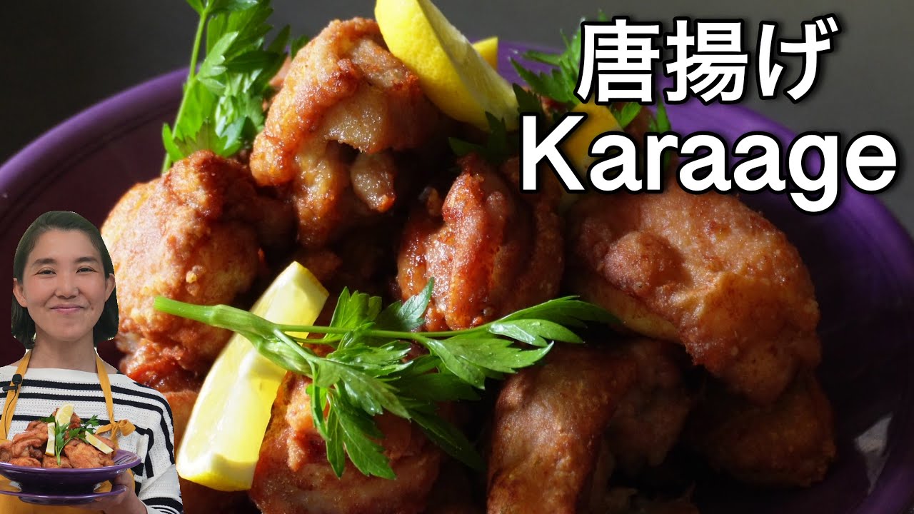 唐揚げ