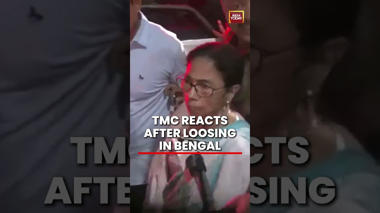 Реакция партии TMC на неудачу в подсчете результатов выборов в Западной Бенгалии #tmc #bengal #el...