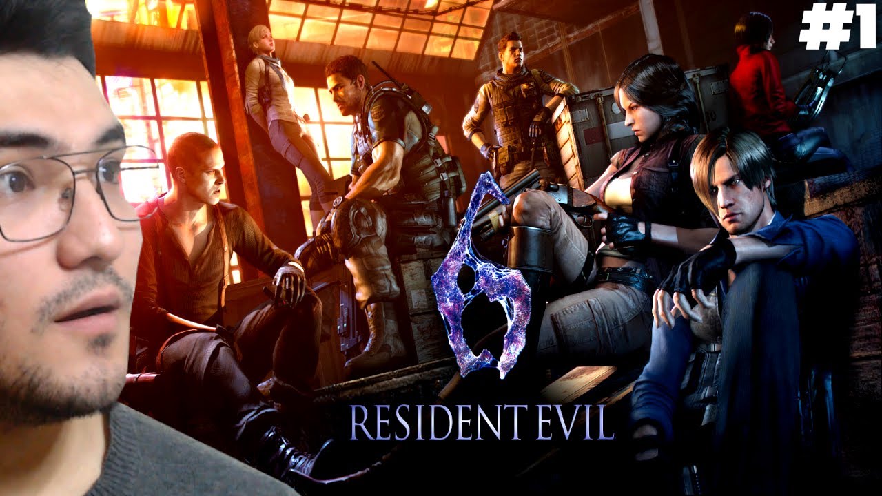 YOVUZLIK MASKANI 6 LEON VOQEASI ► Resident Evil 6 Leon Chapter  O'zbek tilida Uzbekcha Letsplay #1