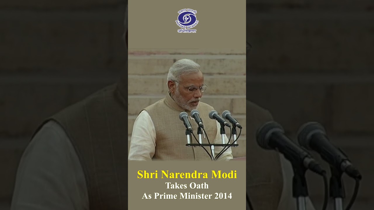 Prime Minister Narendra Modi oath taking ceremony 2014