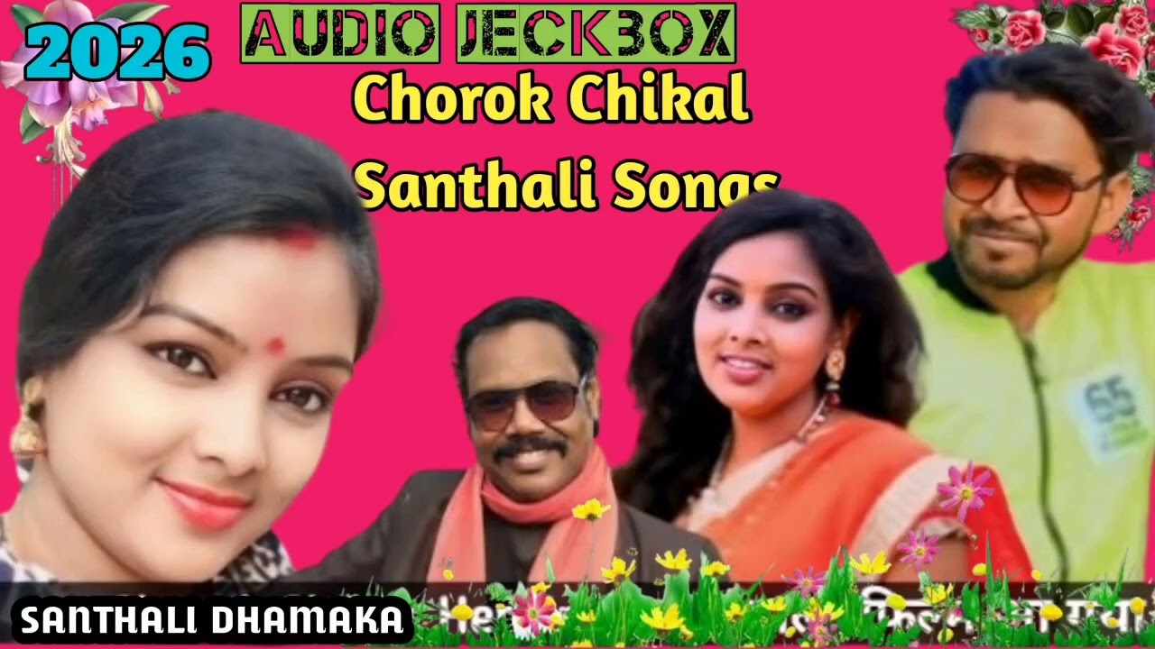 Old Is gold 🪙 Best Santhali 🥰 Superhit Songs 2026 Hansdah Entertainment 