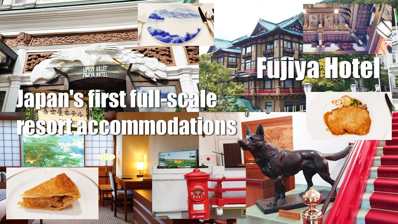 Fujiya Hotel, Hakone, Japan - Japan's first full-scale resort accommodations