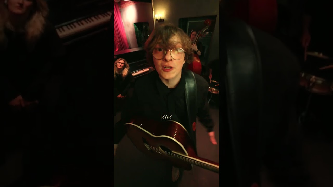 Альбом &laquo;Дом&raquo; 17 октября, пресейв в описании и комментариях #indie #музыка #бондскнопкой