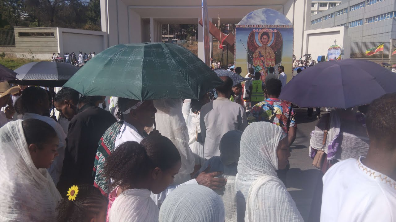 ቀጥታ ሥርጭት ጥምቀት በዓል አከባበር ከአዲስ አበባ ጥር 11 ቀን 2018 ዓ.ም