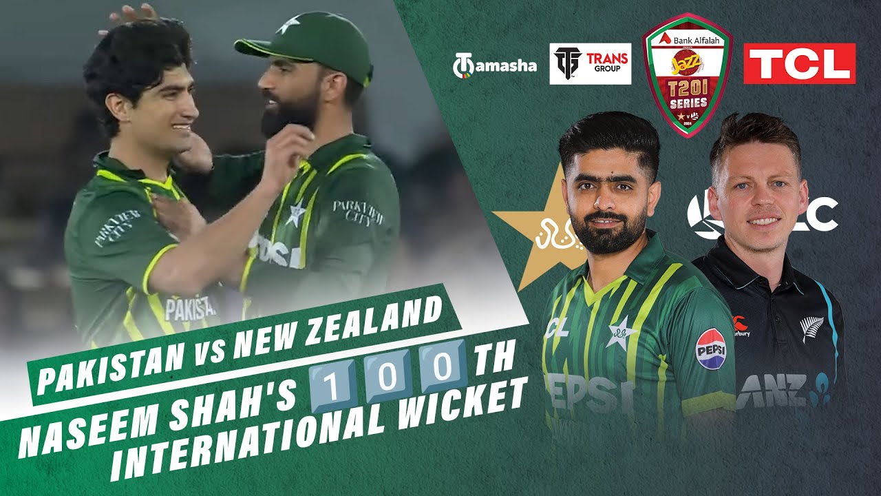 Naseem Shah's 1️⃣0️⃣0️⃣th International Wicket! | Highlights of his Bowling Heroics 🎥