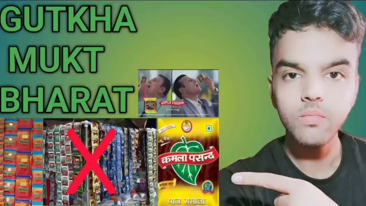 Gutkha Mukt Bharat | Lokesh Mishra | #boycutt  panmasala.