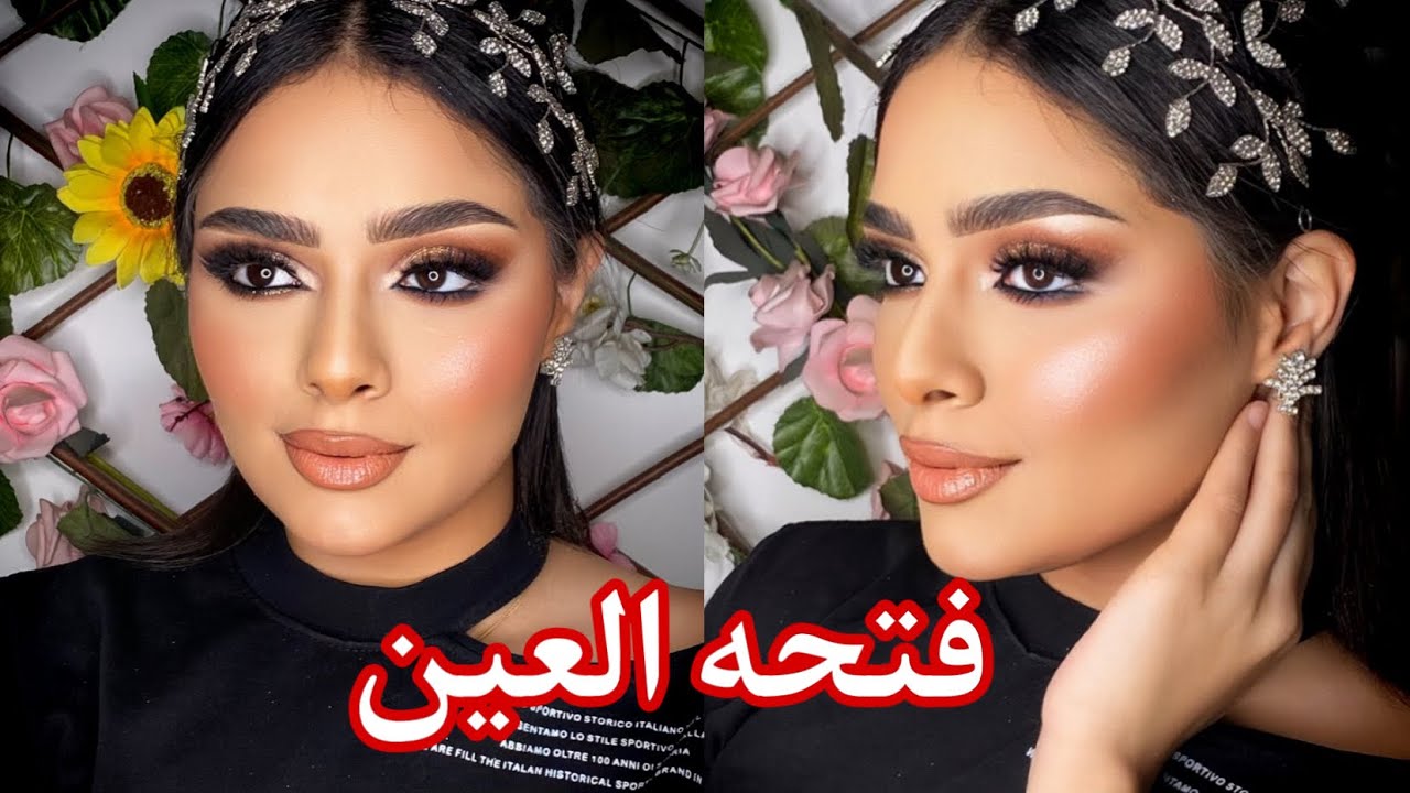 طلبتو مني كتير رسمه العيون المفتوحه قالبه الفيس بوك هنفذها مع بعض من داخل الكورس