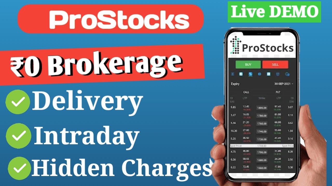 ProStocks Charges, Amc, Dp, Brokerage Charges ? | ProStocks Review |