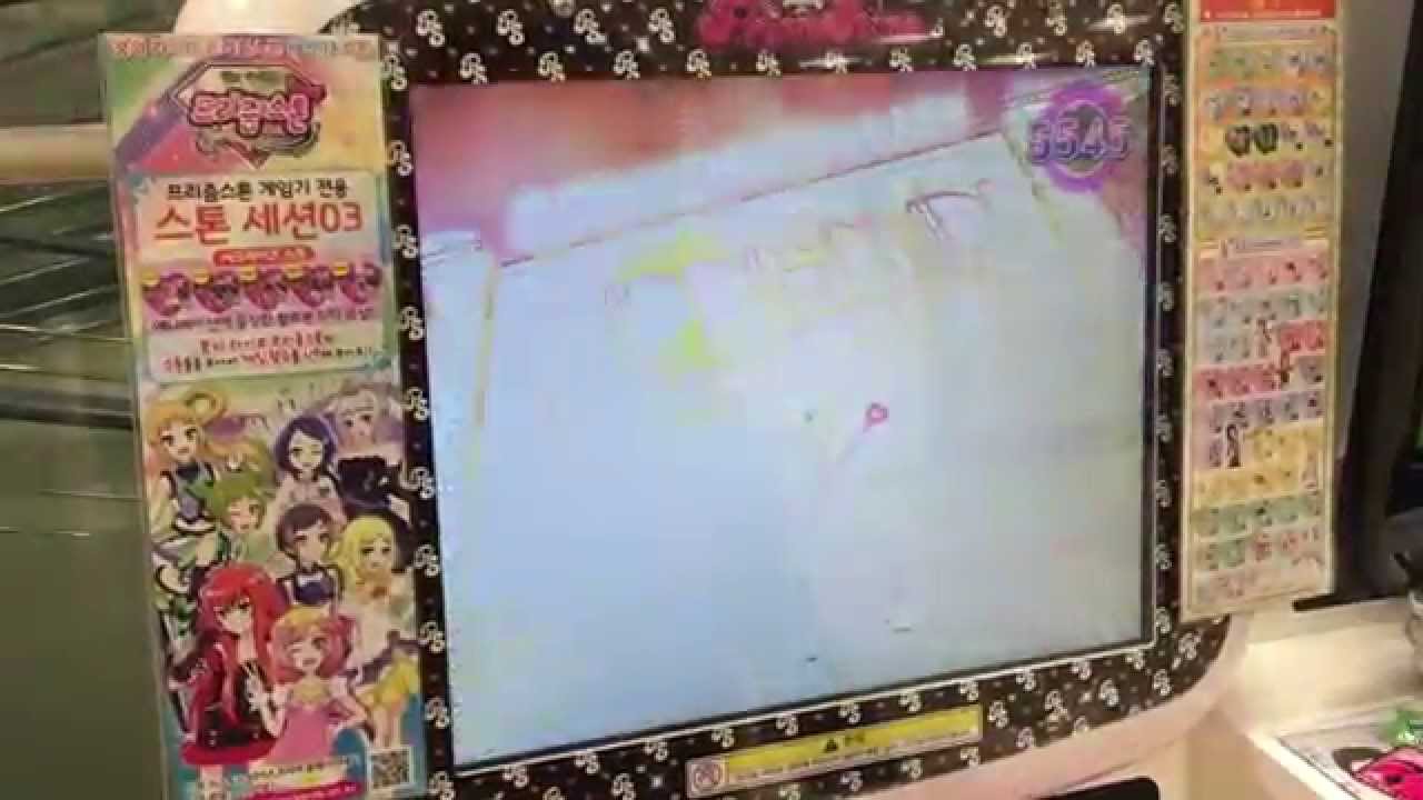 프리즘스톤 게임영상: 쿠키챰