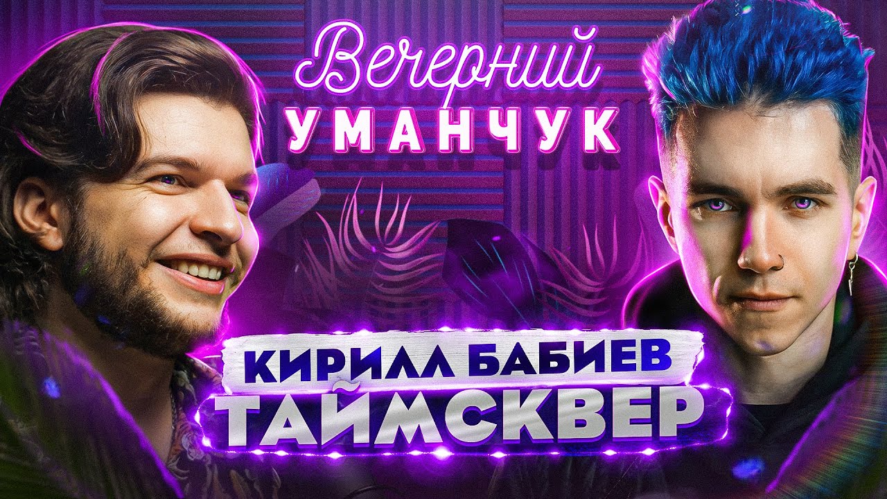 Русский ЧЕСТЕР БЕННИНГТОН! | Секреты ЭКСТРИМ вокала! | За что НЕНАВИДИТ 