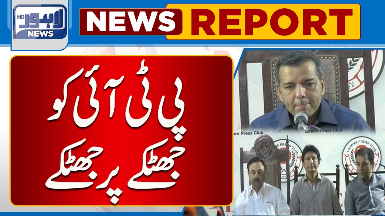 Teary-Eyed Murad Raas Announces Group Of 'Like-Minded People' | Lahore News HD