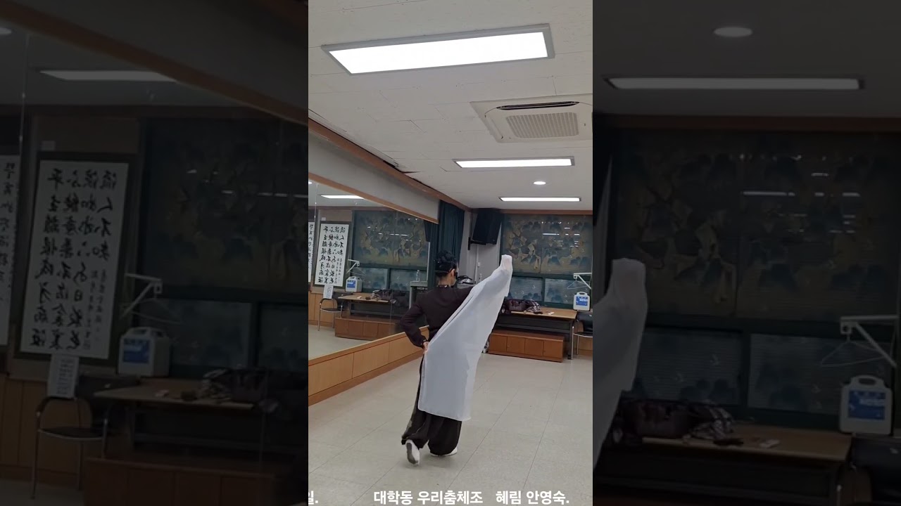 2026년 2월 12일