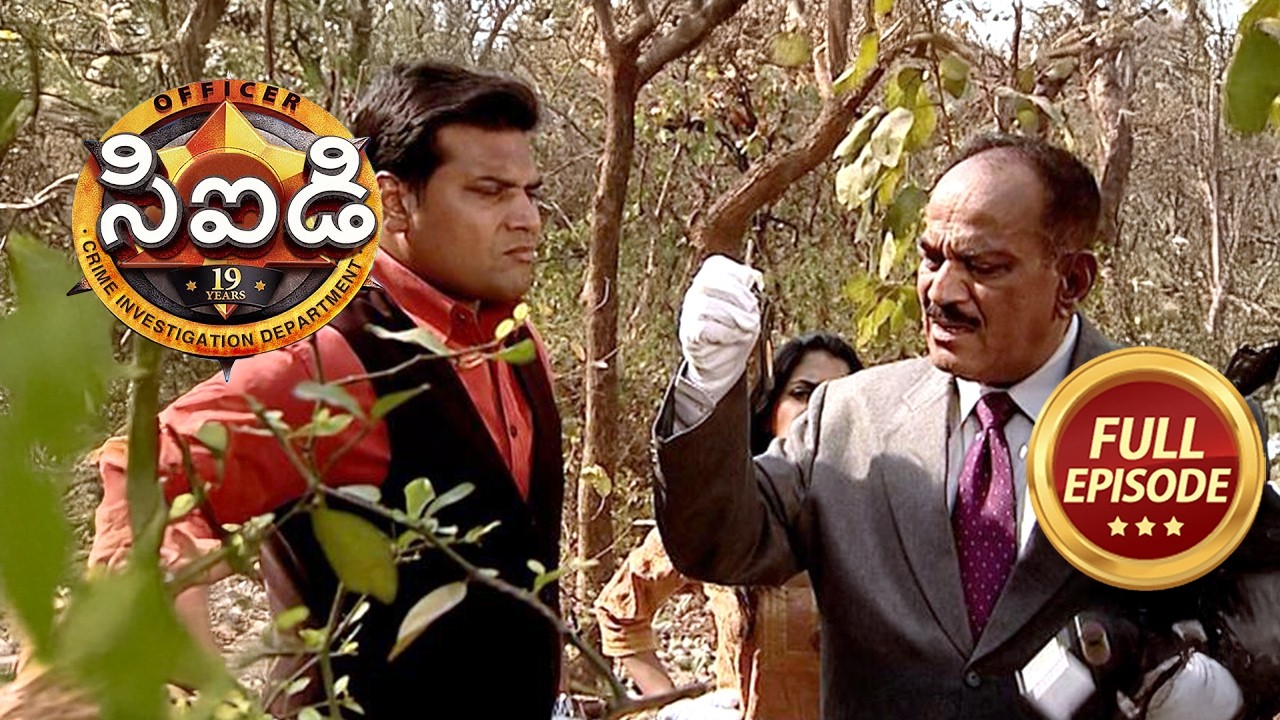 The Jungle Trekking | CID | సీఐడీ | Full Episode