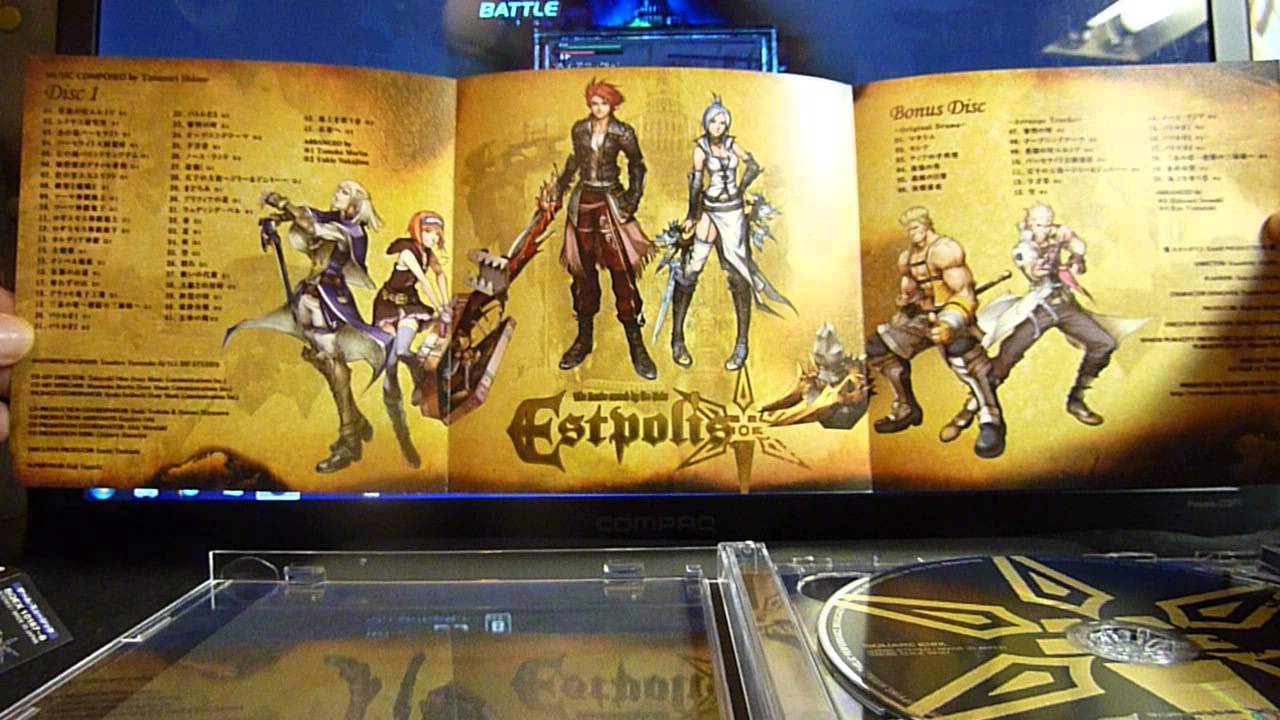 Estpolis Original Soundtrack