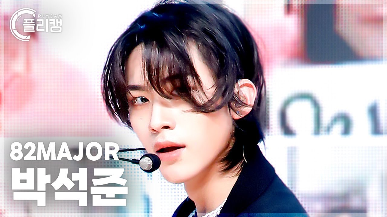 [플리캠 4K] 82MAJOR PARK SEOK JOON 'Choke(촉)' (에이티투메이저 박석준 직캠) l Simply K-Pop CON-TOUR Ep.613