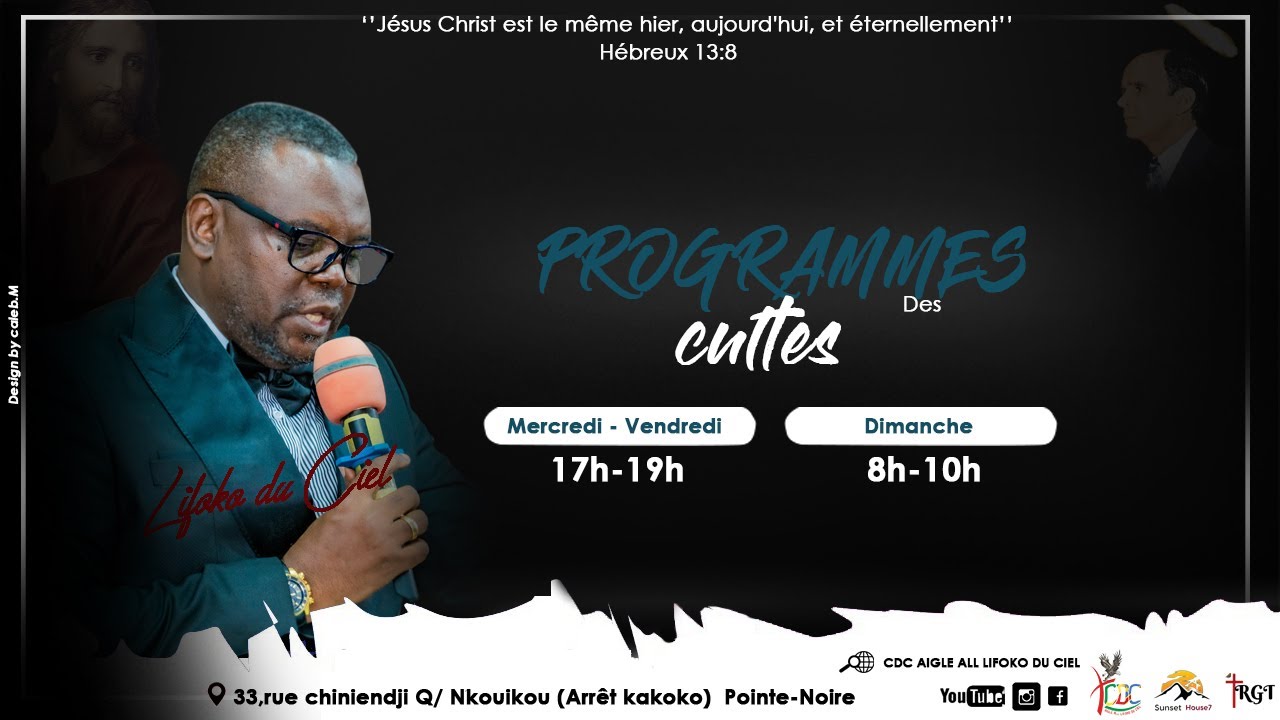 DANS SA PRESENCE | EV. NEVILLE MBUYI (REVEIL)