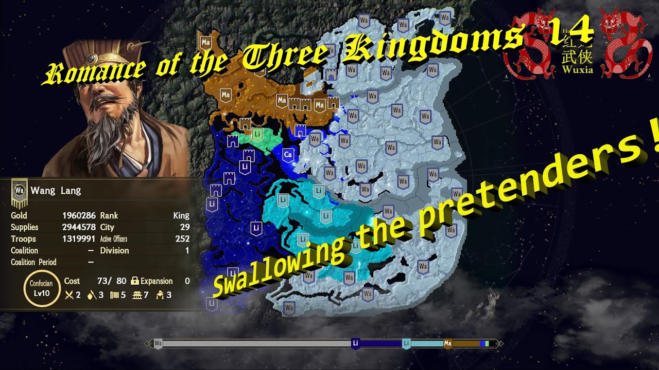 ROTK XIV: Livestream