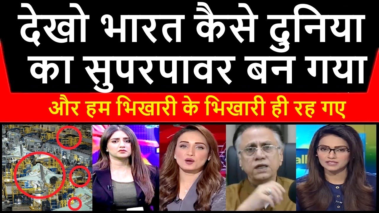 dekho bharat kaise duniya ka superpower ban gaya