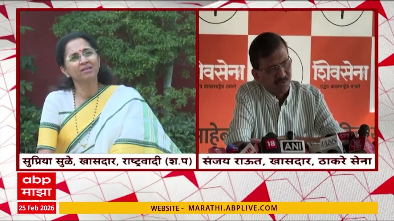 Sanjay Raut on Sharad Pawar