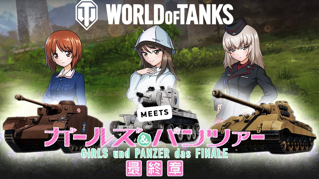 World of Tanks X Girls und Panzer collab!!! - New Tanks, Crew Members, and MORE!!!