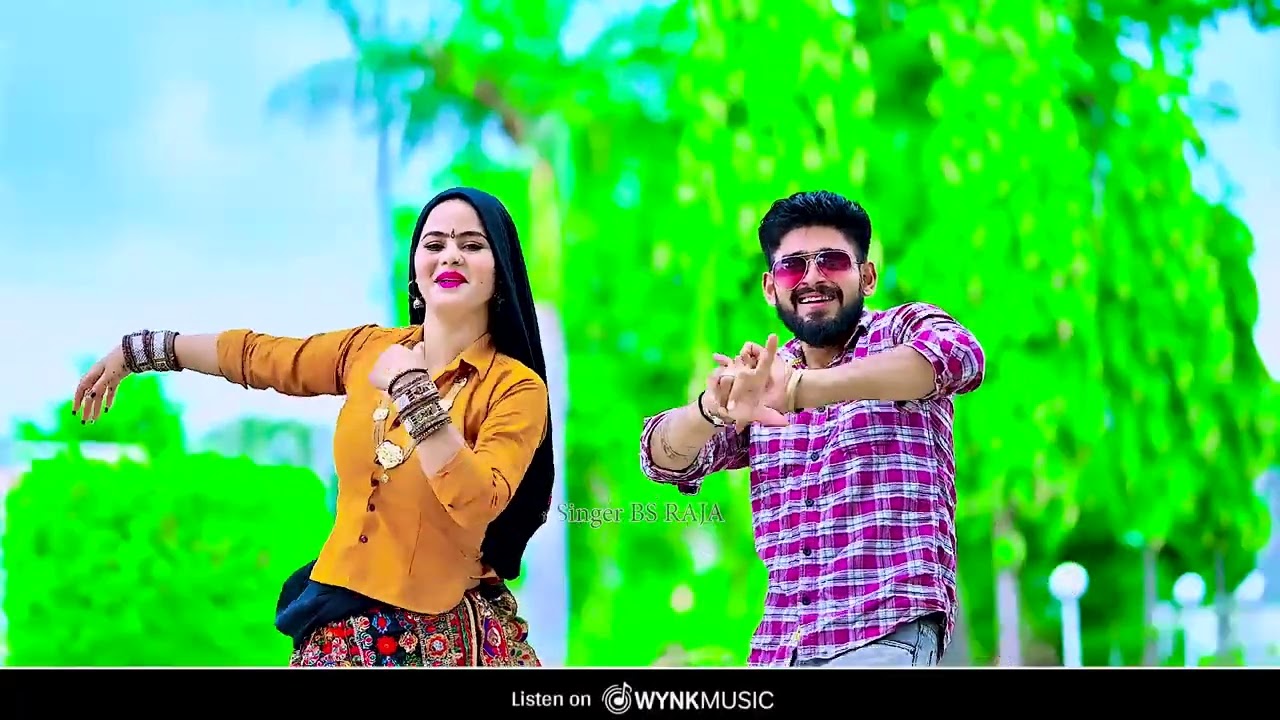 एसो देख सासरो मईया new धमाका singer BS RAJA BHAISINA 