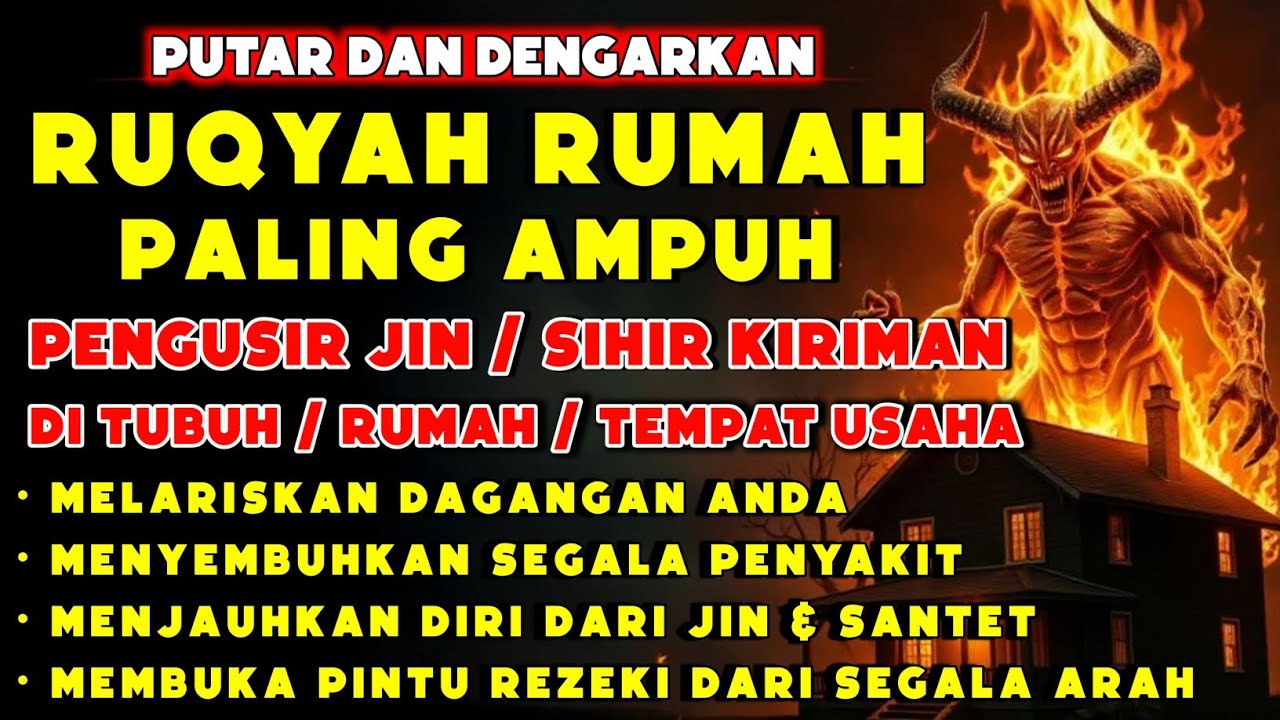 RUQYAH RUMAH PENGUSIR JIN, SETAN & SIHIR DI RUMAH & TUBUH, PENENANG HATI DAN FIKIRAN | BY ALAA ASER