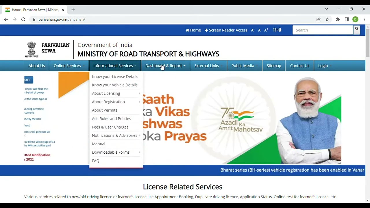 How to Extract/Fetch Vehicle sales Data from Parivahan Sewa Portal