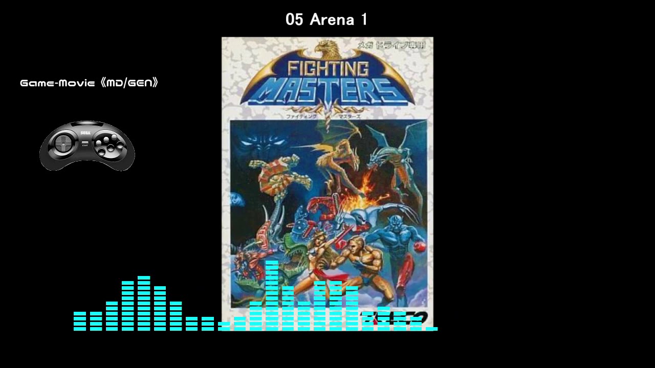 (MD/GEN)ファイティングマスターズ/Fighting Masters-Soundtrack