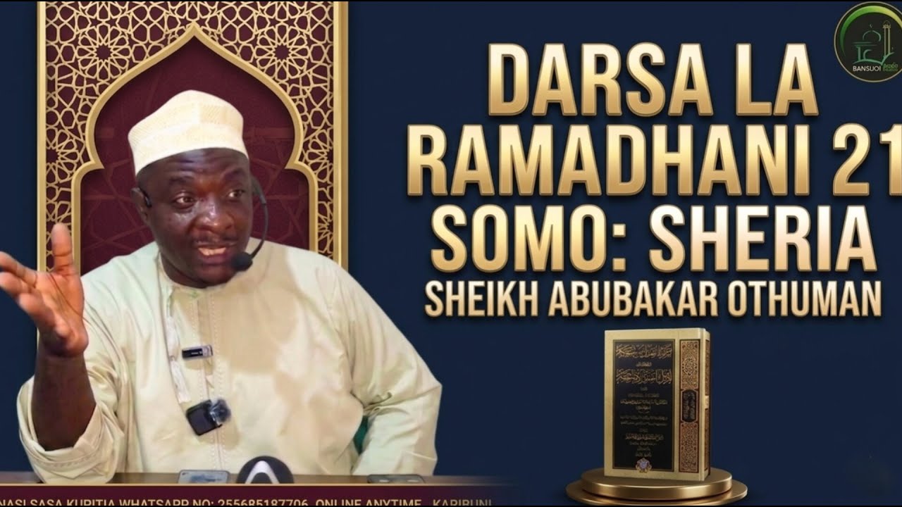 🔴 LIVE DARSA LA RAMADHANI 20 SOMO SHERIA  