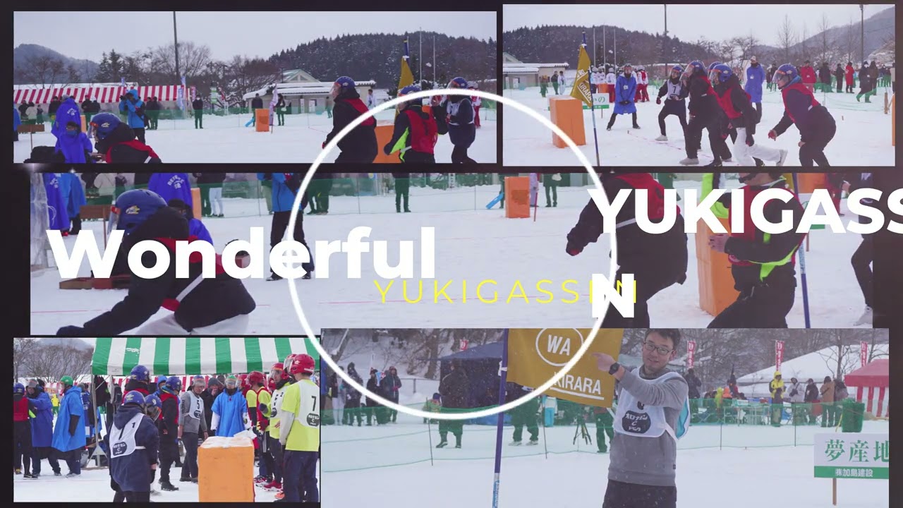 雪合戦in高野2026 02 01