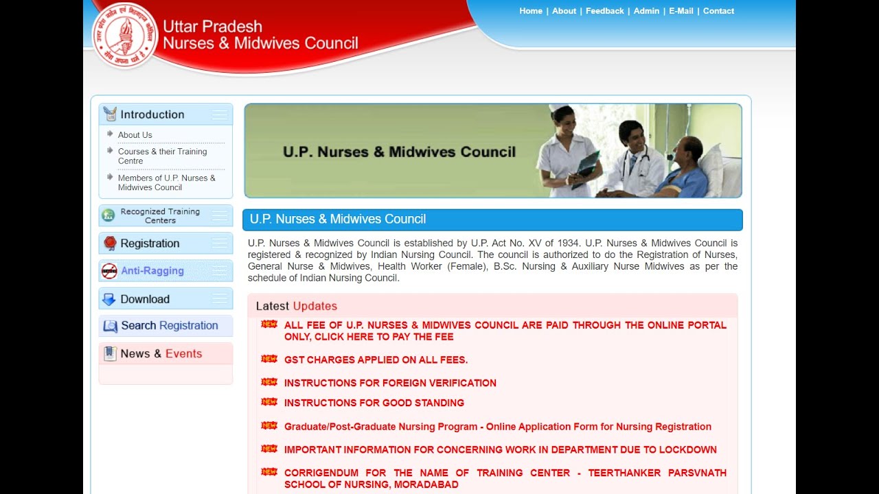UPNRC Me Online Registration Kaise Kare ll Nursing Registration ll