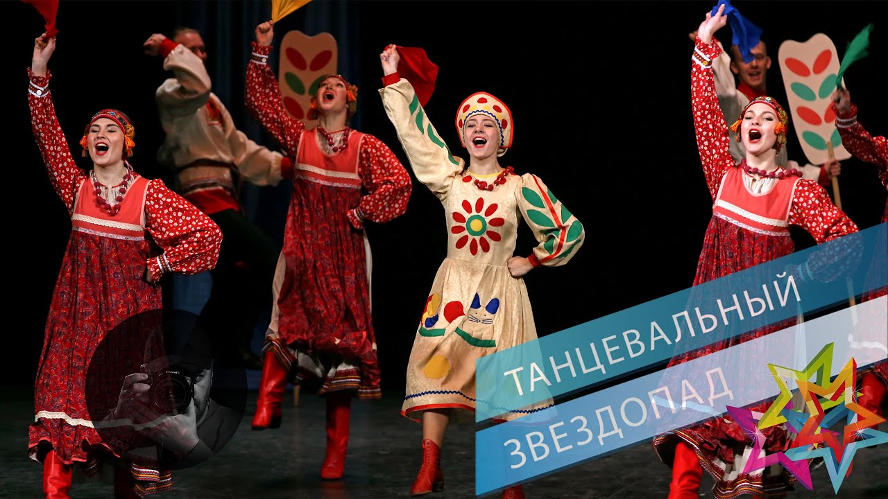 «Хлудневская барыня», ансамбль «Ровесник». 