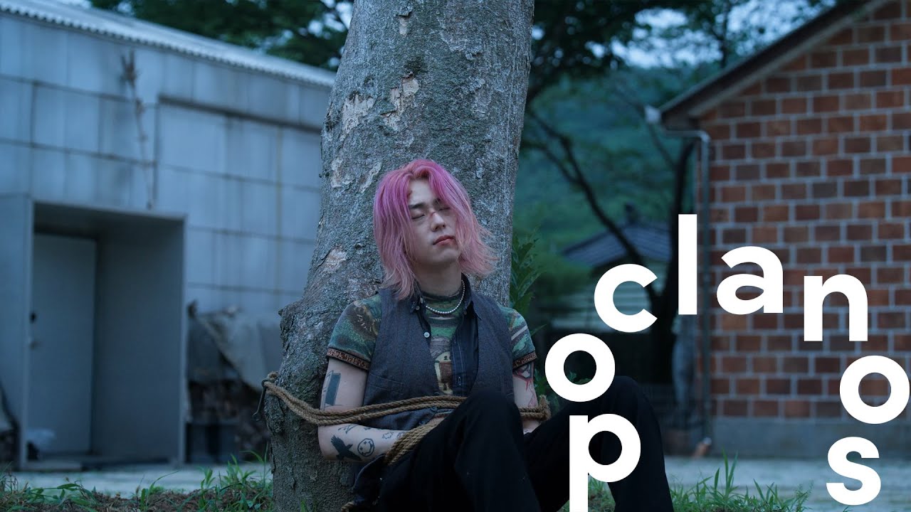 [MV] 최원빈 (Choi WonBin)  - Hate is all around (feat. Mokyo) / Official Music Video