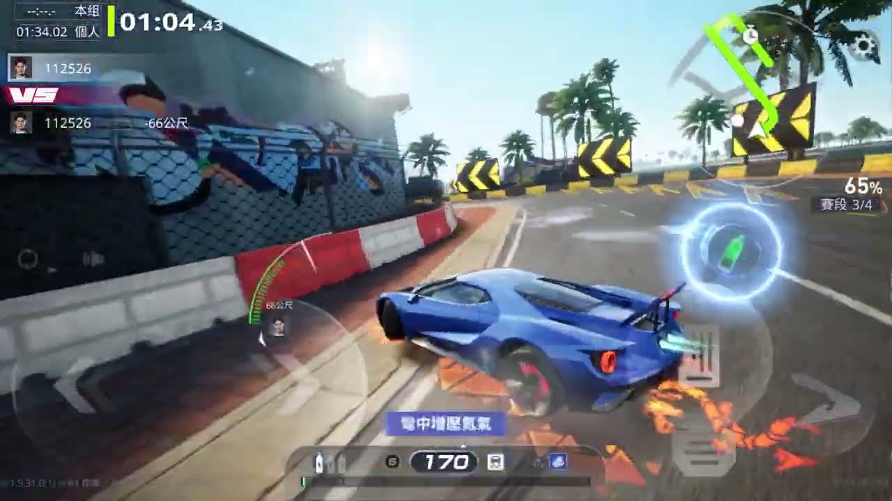 福特￼GT VS 法拉利F40（1）