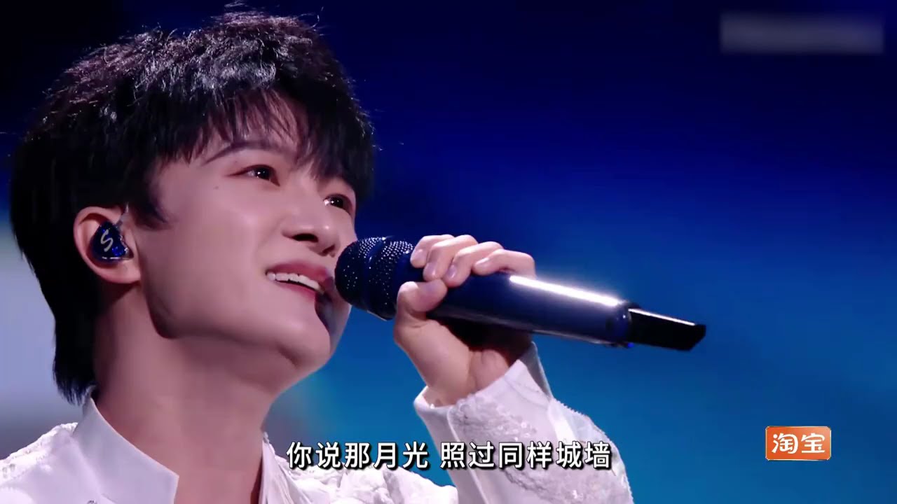 【純享版】周深《浮光》 完美詮釋了時光的流轉與變遷！ #音樂安利站