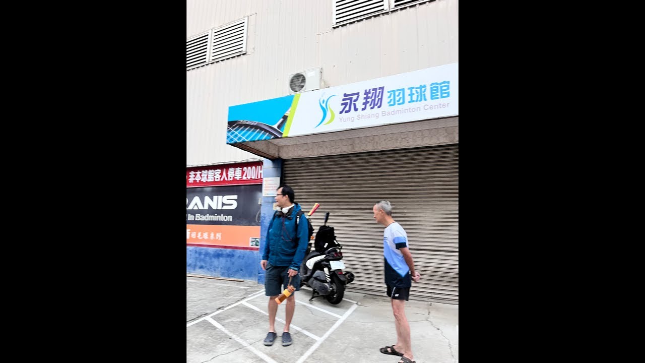 Cầu Lông Đài Loan Nghiện Chơi Cầu Lông 🏸