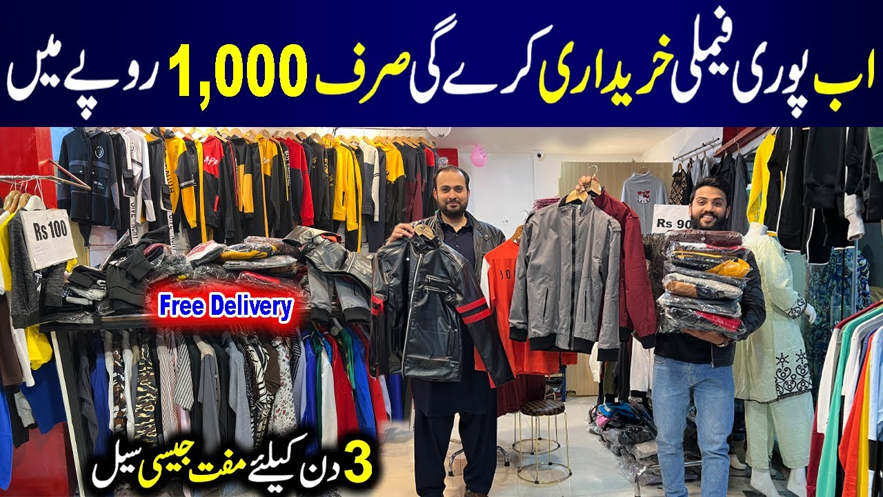 **Super Sale Start** | Winter Collection 2025 | Jackets, Tracksuits and Hoodies | Trendy Outfits