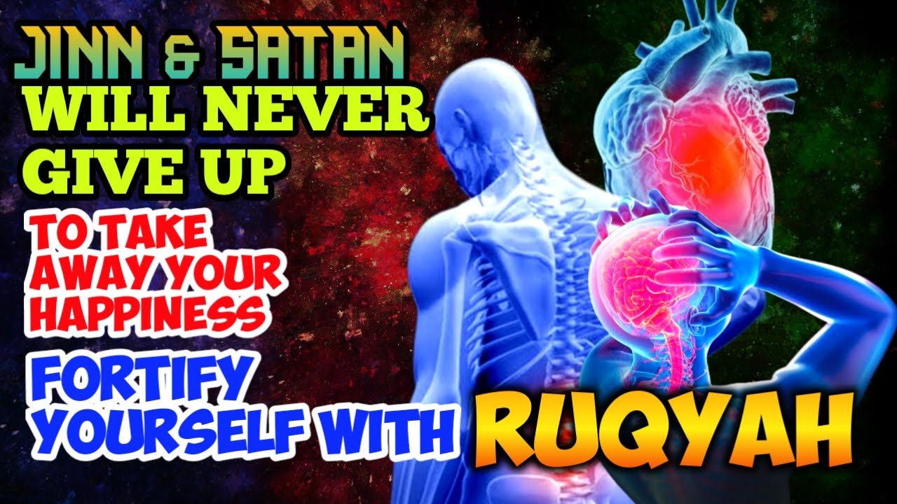 POWERFULL RUQYAH - DESTROY JIN | ruqyah for nerve pain|roqya protection maison et famille